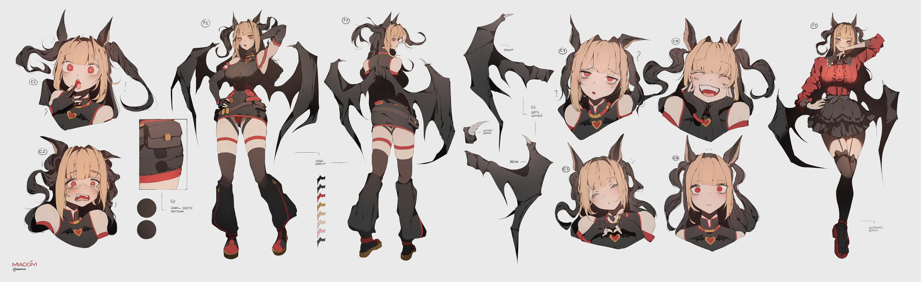 2026 - commission (miaodivi)
