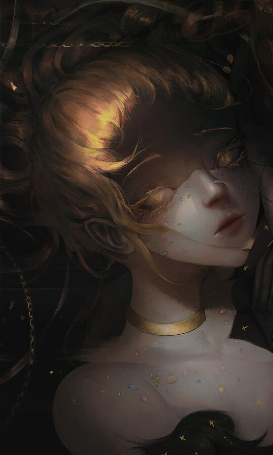 akaine